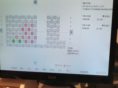 -万象影城(石家庄万象城IMAX激光店)