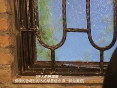 -西关84·History·Art·Cafe