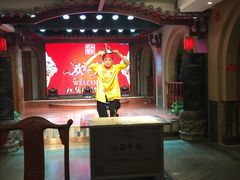 -山西会馆·晋菜·晋商宴·牌匾博物馆(胜利东街店)