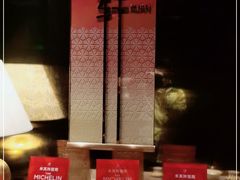 -金轩中餐厅 Jin Xuan(浦东丽思卡尔顿酒店)