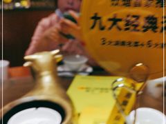 -炊烟小炒黄牛肉(东庆街店)