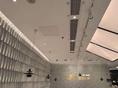 -兰湘子·湘菜小炒(南京江宁万达店)