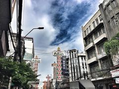 -唐人街(耀华力路)