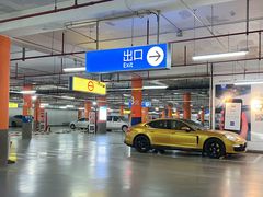 -宜家家居(四元桥商场店)