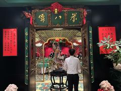 -誉八仙粤菜(万象天地店)