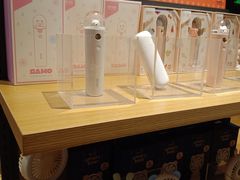 -九木杂物社(大东方百货店)