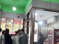 -小辫子羊肉面馆(周东店)