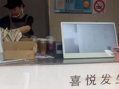 -喜茶(上海淮海中路渔阳里店)