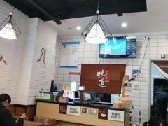 -杨国福麻辣烫(南海万达店)