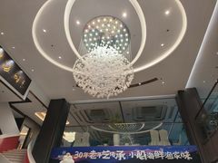 -大连湾旭日·家宴·海肠捞饭(马栏广场店)