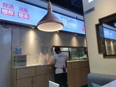 -花椒俏川菜小馆(南海万达店)