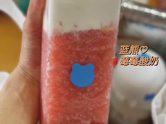 -兰熊鲜奶(西直门凯德mall店)