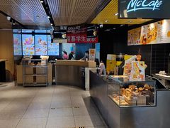 -麦当劳(花园北路店)