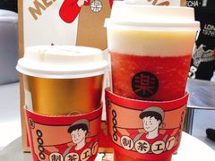 手炒黑糖脏脏茶-LELECHA乐乐茶(新街口大洋店)