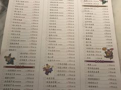 菜单-西安饭庄·非遗陕菜(钟楼店)