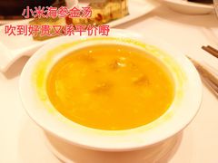 -利宝阁(嘉里建设广场店)