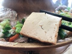 -泽禄源·青海土火锅