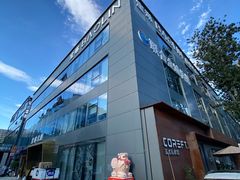 -北化机爱工场文化科技融合产业园