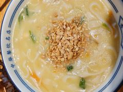 -老雒阳面馆·水席·洛阳菜(王城路店)