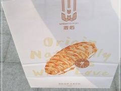 -麦陌(正弘城店)