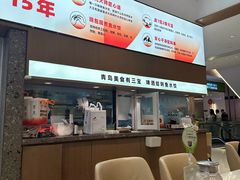 -船歌·鱼水饺青岛菜(国贸商城店)