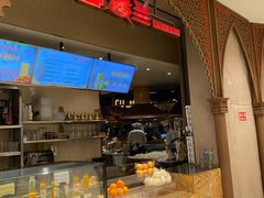 -楼兰新疆主题餐厅(苏州中心店)