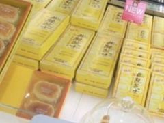 -好利来(北顺城路店)