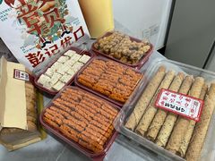 -彭记优口(王府井购物中心店)