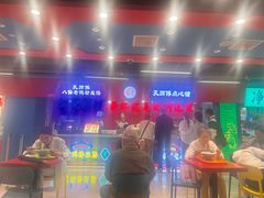 -孔师傅八仙老鸭粉丝汤(上海市第一食品商店南东店)