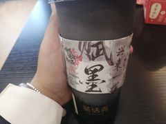 -茶话弄(中贸广场店)