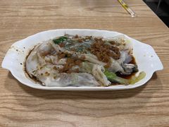 -三身人金新肠粉(丹霞店)