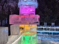 -沈阳奥体冰雪嘉年华