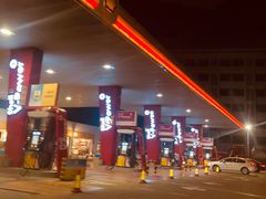 -壳牌华苑加油站