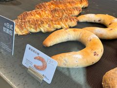 -Bco豆库(星耀天地店)