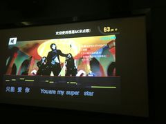 -AGOGO HOUSE KTV(东街店)