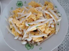 -和睦爱嘉月嫂·产后恢复中心(美罗店)