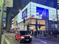 -花斑茶社(旺角店)