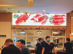 -盘飧市(春熙路店)