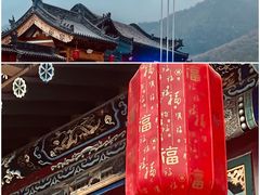 -五台山风景名胜区