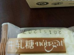 -东哥面包(江宁大润发店)
