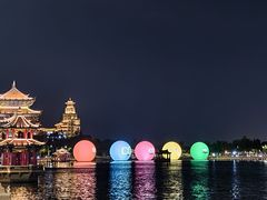 -龙舟池