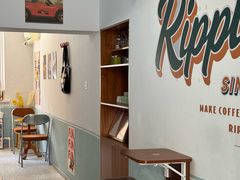-RIPPLE COFFEE涟漪咖啡