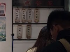 菜单-哑巴生煎(临顿路店)