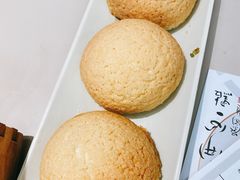 -蔡澜点心·粤菜(西单大悦城店)