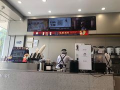 -沪上阿姨鲜果茶(岗头店)