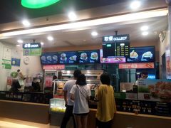 -德克士(广州南站店)