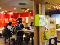 大堂-麦当劳(海岸城店)