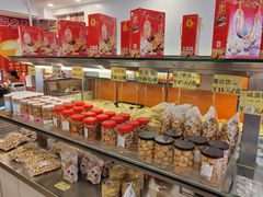 -金山饼店(登山大道店)