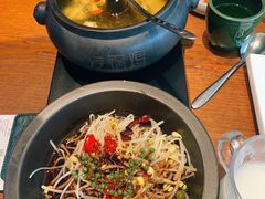 -云海肴·汽锅鸡·云南菜(苏州中心店)