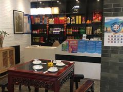 -湾里人家(旺山景区店)